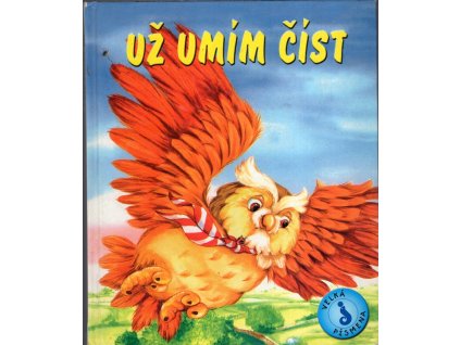 Už umím číst, Miriam Hanušová, 0