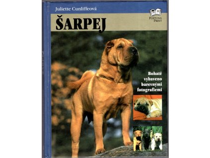 Šarpej, Juliette Cunliffe, 2001