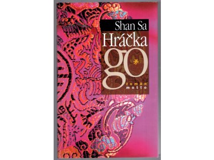 Hráčka go, Sa Shan, 2003