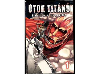 Útok titánů 1., Isajama Hadžime, 2014