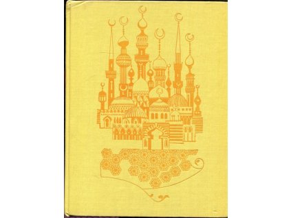 Malý Muk, Wilhelm Hauff, 1973