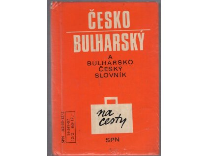 164295 cesko bulharsky a bulharsko cesky slovnik na cesty