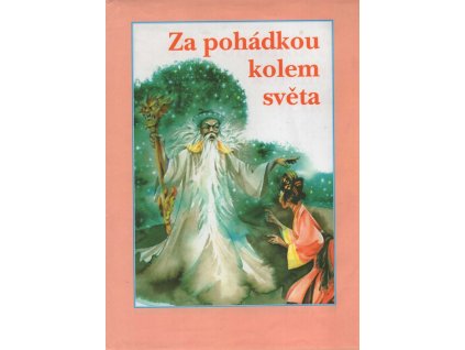 Za pohádkou kolem světa, Vladimír Hulpach, 1995