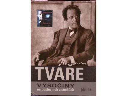 Tváře Vysočiny na poštovních známkách