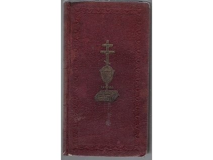 zpěvník písní duchovních CČS, Karel Farský, 1925