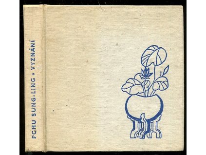 Vyznání, Songling Pu, 1974