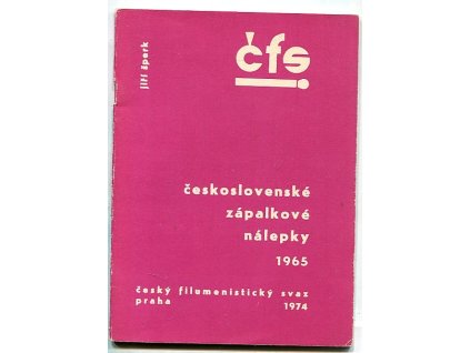 Československé zápalkové nálepky 1965 - katalog. 2. sv., České domácí nálepky, Jiří Šperk, 1974