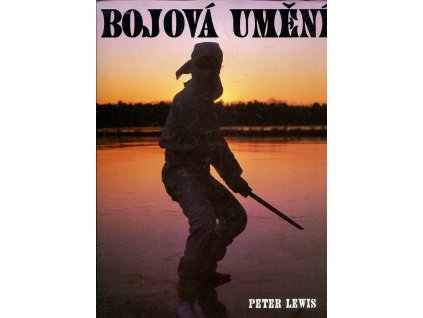 Bojová umění, Peter Lewis, 1996