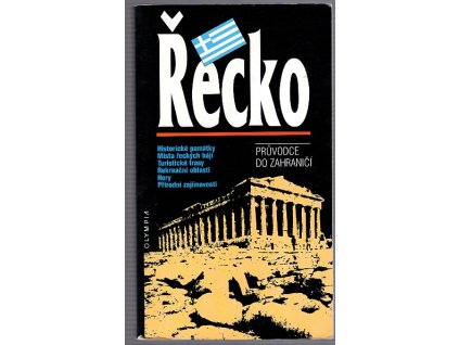 Řecko - průvodce do zahraničí, Antonín Bartoněk, 1998