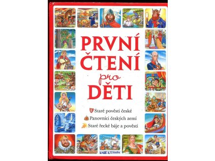 První čtení pro děti, Jana Eislerová, 2014