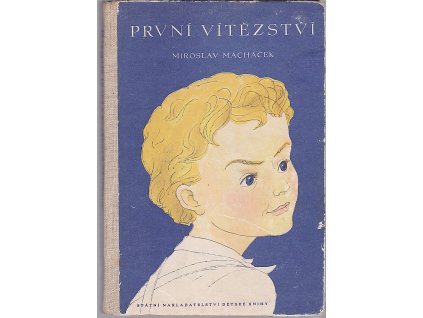 První vítězství, Miroslav Macháček, 1951