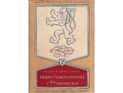 173028 dejiny ceskoslovenske v 99 odstavcich