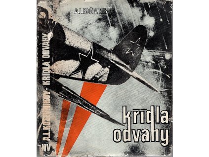 Křídla odvahy, Anatolij Leonidovič Koževnikov, 1973