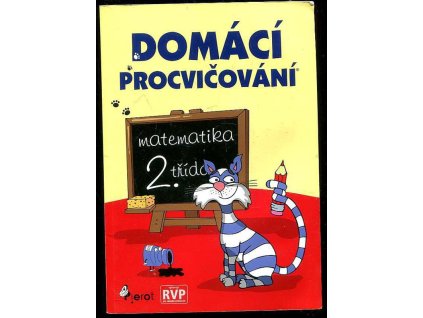Domácí procvičování - matematika, 2. třída, Petr Šulc, 0
