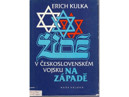 Židé v československém vojsku na Západě, Erich Kulka, 1992