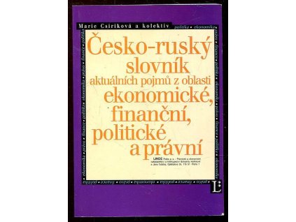 173946 cesko rusky slovnik aktualnich pojmu z oblasti ekonomicke politicke a pravni