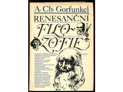 Renesanční filozofie, Aleksandr Chaimovič Gorfunkel', 1987