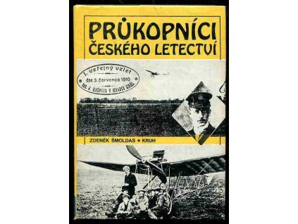 Průkopníci českého letectví, Zdeněk Šmoldas, 1984