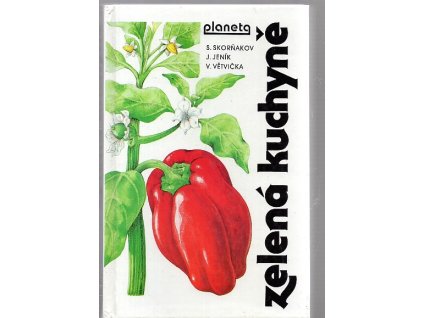 Zelená kuchyně, Sergej Michajlovič Skornjakov, 1991