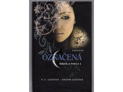 Škola noci. 1, Označená