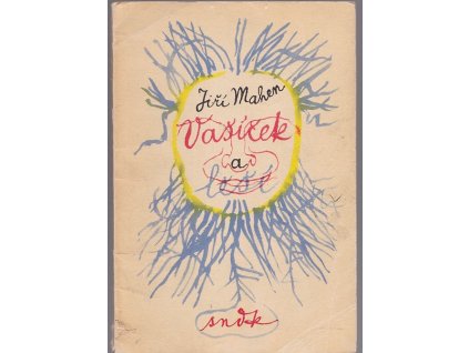 Vašíček a lěší, Jiří Mahen, 1961