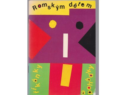 Romským dětem, Písně, František Mouric, 1992