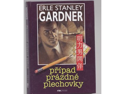 Případ prázdné plechovky, Erle Stanley Gardner, 1996