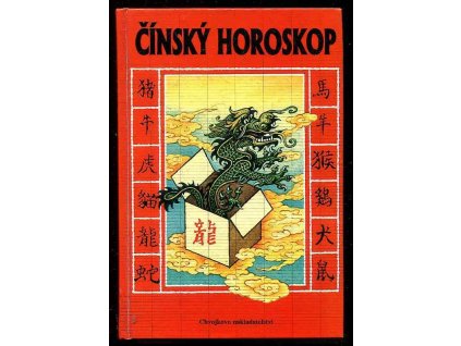 Kratochvilné povídání o čínském horoskopu, Jaroslav Man, 1995