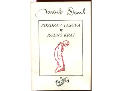 178215 pozdrav z tasova rodny kraj