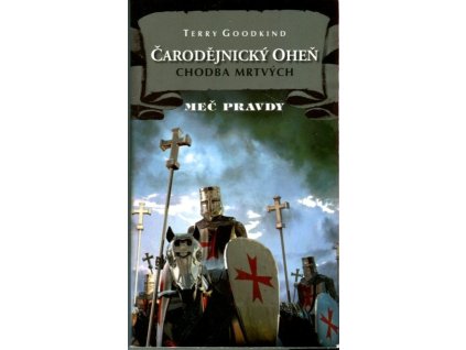 Čarodějnický oheň, Chodba mrtvých