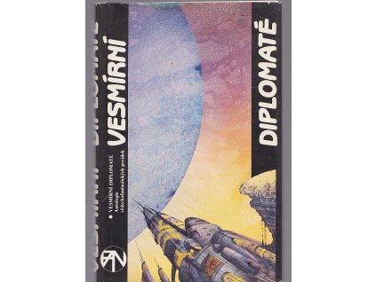 Vesmírní diplomaté : antologie science fiction mor. autorů, Karel Blažek, 1990