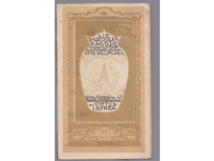 Die Porzellanpagode, Otto Wolfgang, 1921