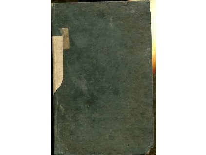 Spanisches für die gebildete Welt, Alban Stolz, 1853