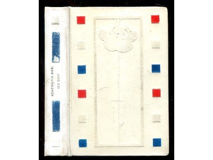 Bez obav - básně z let 1940-1950, Konstantin Biebl, 1958