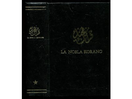 La Nobla Korano, 1970
