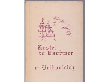 Kostel sv. Vavřince v Bojkovicích, Marie Jašková, 1992