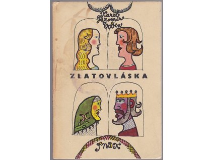 Zlatovláska, Karel Jaromír Erben, 1964