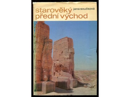 Starověký Přední východ, Jana Součková, 1979