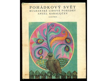 183417 pohadkovy svet bulharske lidove pohadky