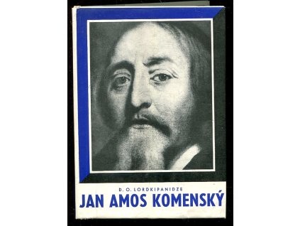 Jan Amos Komenský - 1592-1670, David Onisimovič Lordkipanidze, 1972