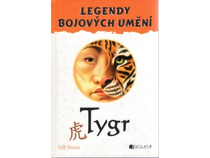 Tygr, Jeff Stone, 2007