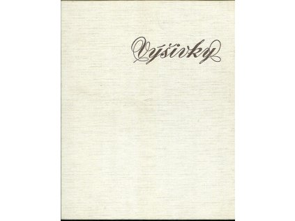 Výšivky, Marta Mannová, 1981