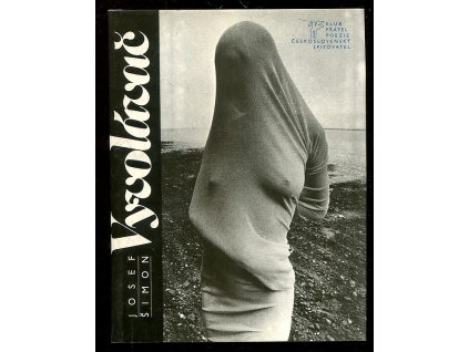 186447 vyvolavac sbirka basni