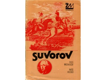 Suvorov, Oleg Nikolajevič Michajlov, 1986