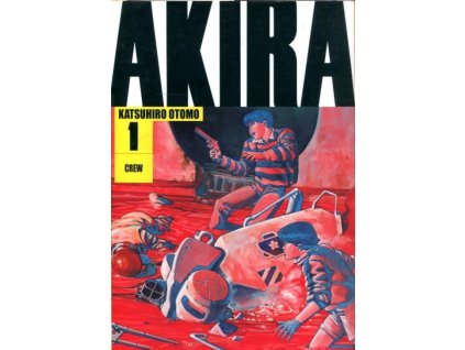Akira 1, Katsuhiro Otomo, 2021
