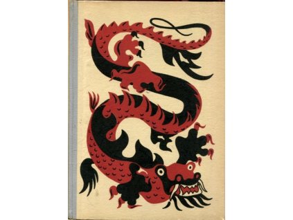 Čínské tajemství, Jelena Daňko, 1949