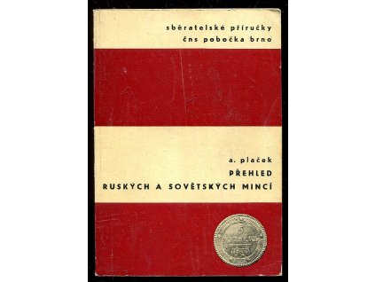 186972 prehled ruskych a sovetskych minci