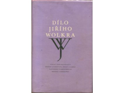 Dílo Jiřího Wolkera, Jiří Wolker, 1958