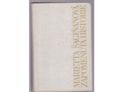 Zapomenutá historie