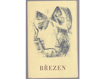 Březen a jiné verše ruských básnířek, 1981